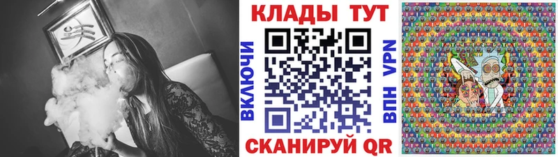 Наркошоп Нальчик Амфетамин  Cocaine  МЕФ  Бошки Шишки  Alpha PVP 