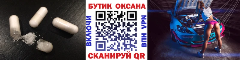 БУТИРАТ оксана  Нальчик 