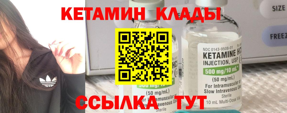  КОКАИН Нальчик