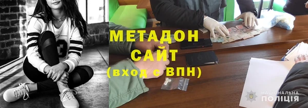 jwh Абаза
