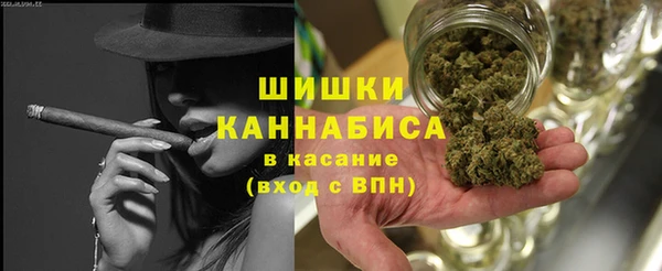 MDMA Premium VHQ Наволоки