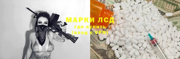 кокаин колумбия Надым