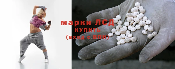 бошки Абинск