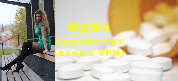 кокаин колумбия Надым