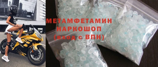 каннабис Аксай