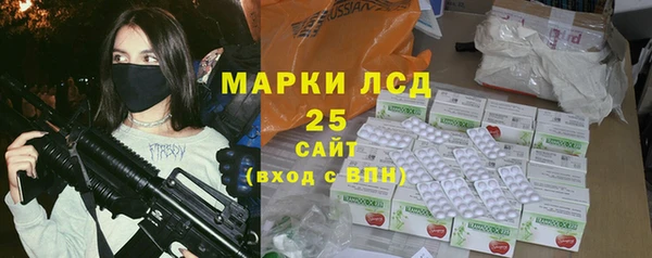 apvp Алексин