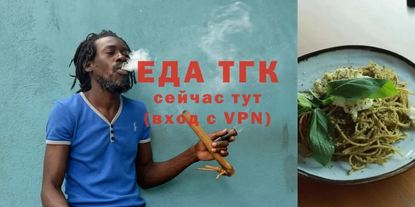 jwh Абаза