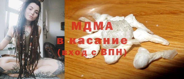 кокс Алапаевск