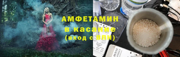 мдпв Навашино