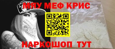 кокаин премиум Дубна
