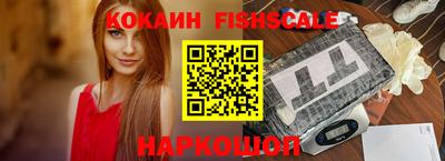 мефедрон мука Донской