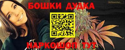 кокаин премиум Дубна