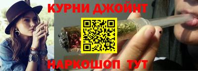 мефедрон мука Донской