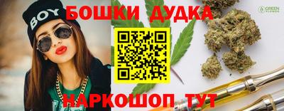 мефедрон мука Донской