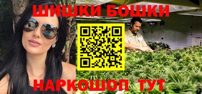 мефедрон мука Донской