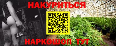 метадон Ликино-Дулёво