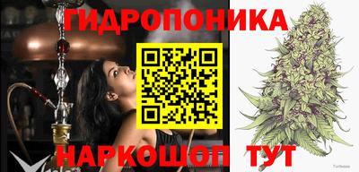 скорость mdpv Донецк
