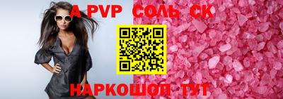 кокаин премиум Дубна