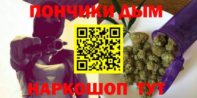 кокаин премиум Дубна