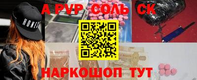 кокаин премиум Дубна