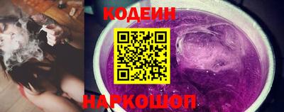 мефедрон мука Донской