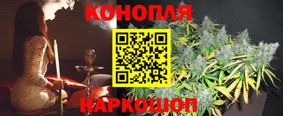 мефедрон мука Донской