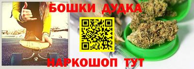мефедрон мука Донской