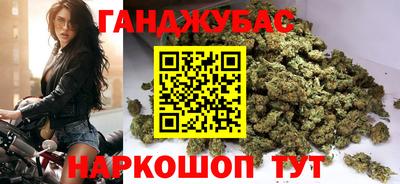 мефедрон мука Донской