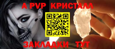 кокаин премиум Дубна