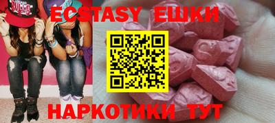 кокаин премиум Дубна