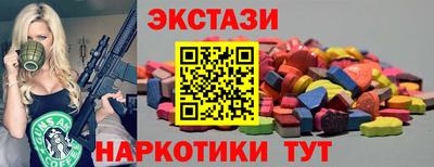 кокаин премиум Дубна