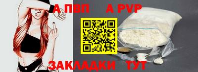 мефедрон мука Донской