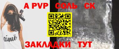 мефедрон мука Донской