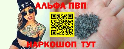 кокаин премиум Дубна