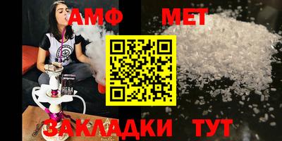 кокаин премиум Дубна