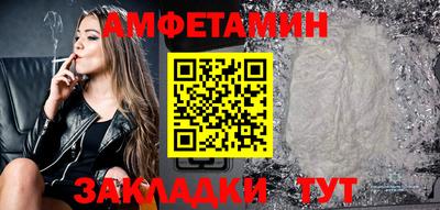 кокаин премиум Дубна