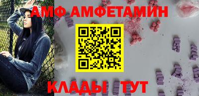 кокаин премиум Дубна