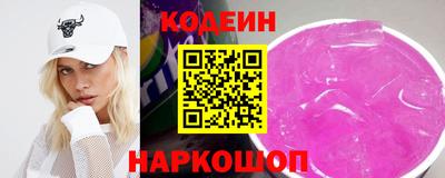 скорость mdpv Донецк