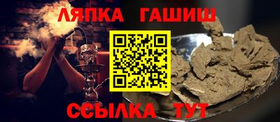 скорость mdpv Донецк