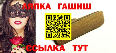 скорость mdpv Донецк