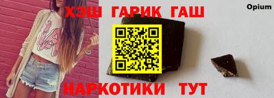 скорость mdpv Донецк