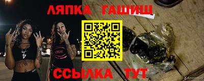 мефедрон мука Донской
