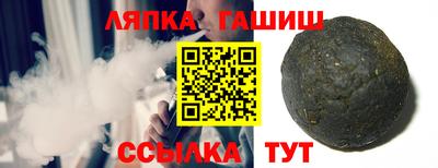 кокаин премиум Дубна