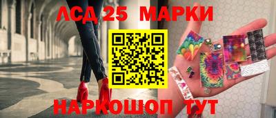 скорость mdpv Донецк