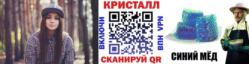 хочу наркоту  Нальчик  МЕТАМФЕТАМИН пудра 