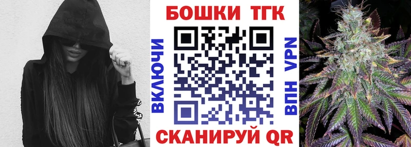 Шишки марихуана гибрид Нальчик
