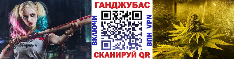 наркота  Нальчик  Бошки Шишки VHQ 