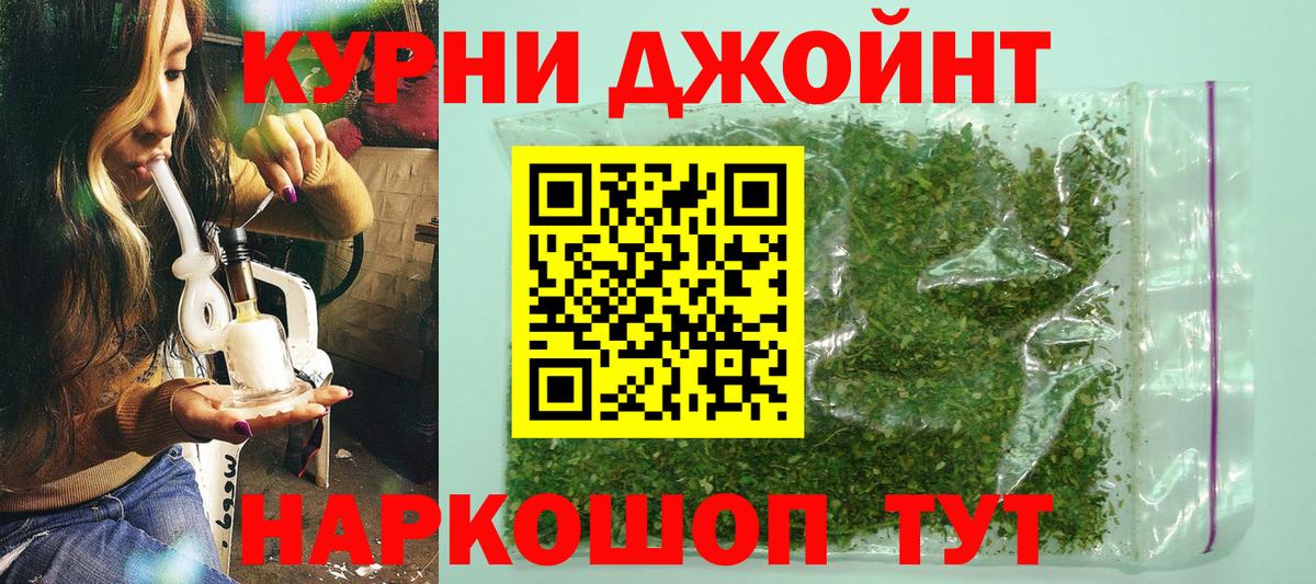 Шишки марихуана SATIVA & INDICA Нальчик